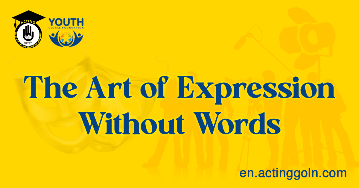 The Art of Expression Without Words