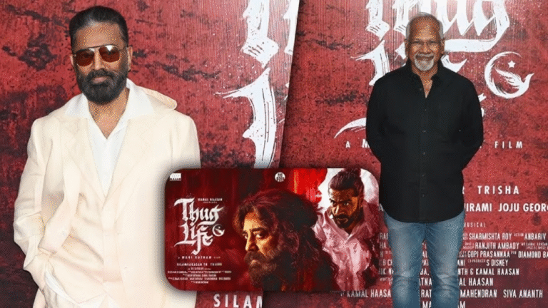 Kamal Haasan and Mani Ratnam Reunite for - Thug Life